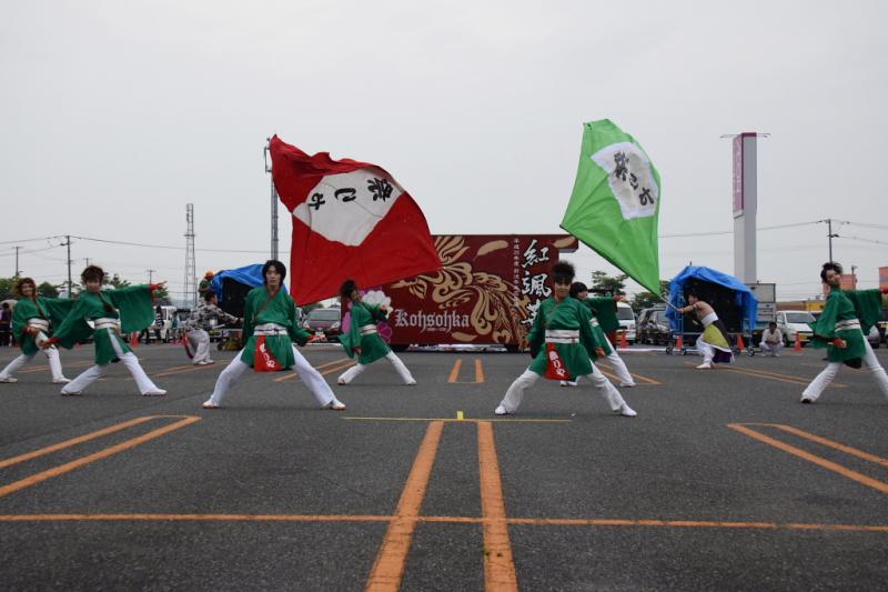 第10回奥州前沢よさこいFestaX 2014その1 2014/07/13