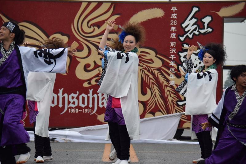 第10回奥州前沢よさこいFestaX 2014その1 2014/07/13