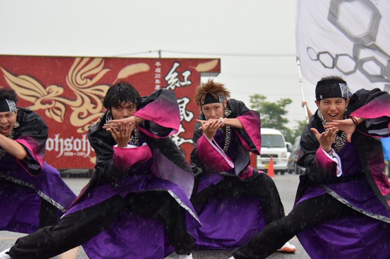 第10回奥州前沢よさこいFestaX 2014その1 2014/07/13