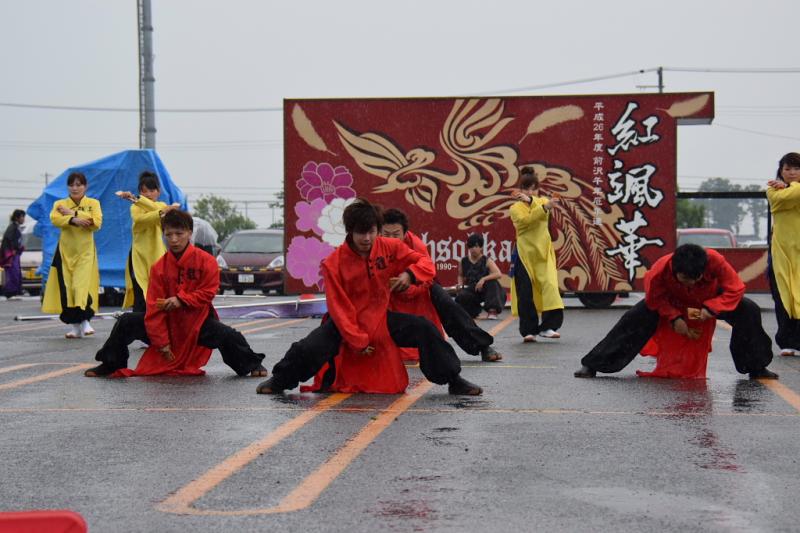 第10回奥州前沢よさこいFestaX 2014その1 2014/07/13