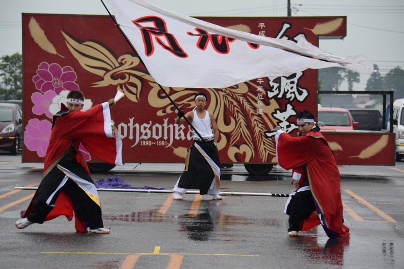 第10回奥州前沢よさこいFestaX 2014その1 2014/07/13