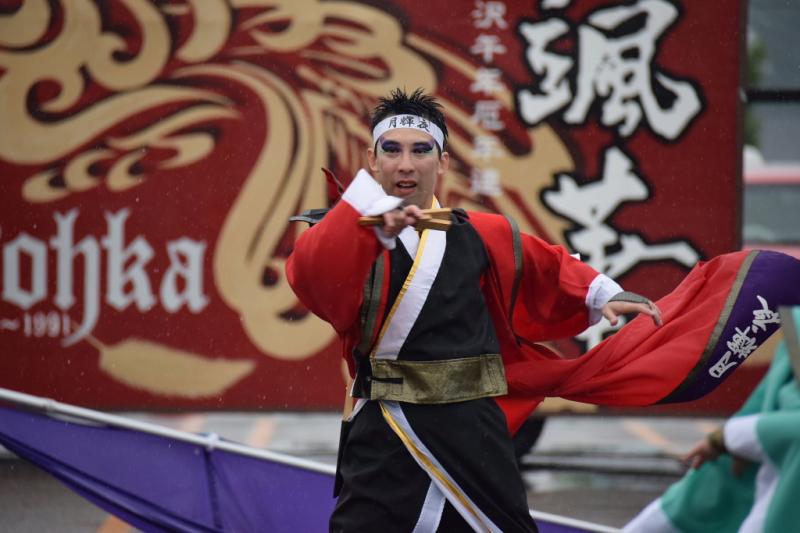 第10回奥州前沢よさこいFestaX 2014その1 2014/07/13