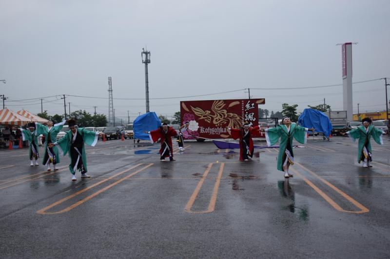 第10回奥州前沢よさこいFestaX 2014その1 2014/07/13