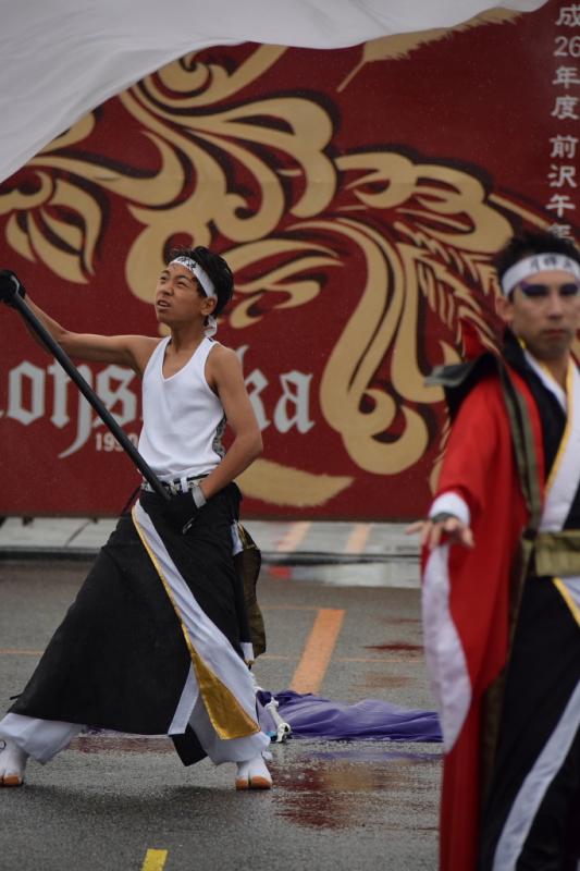 第10回奥州前沢よさこいFestaX 2014その1 2014/07/13