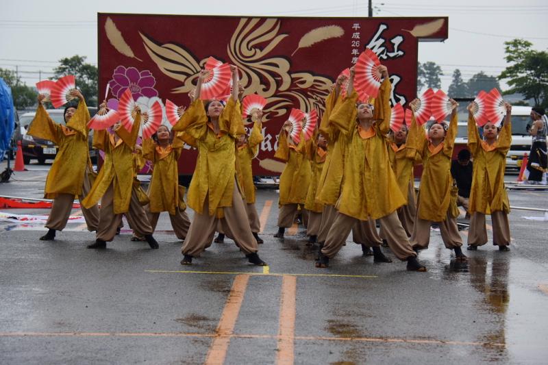 第10回奥州前沢よさこいFestaX 2014その1 2014/07/13