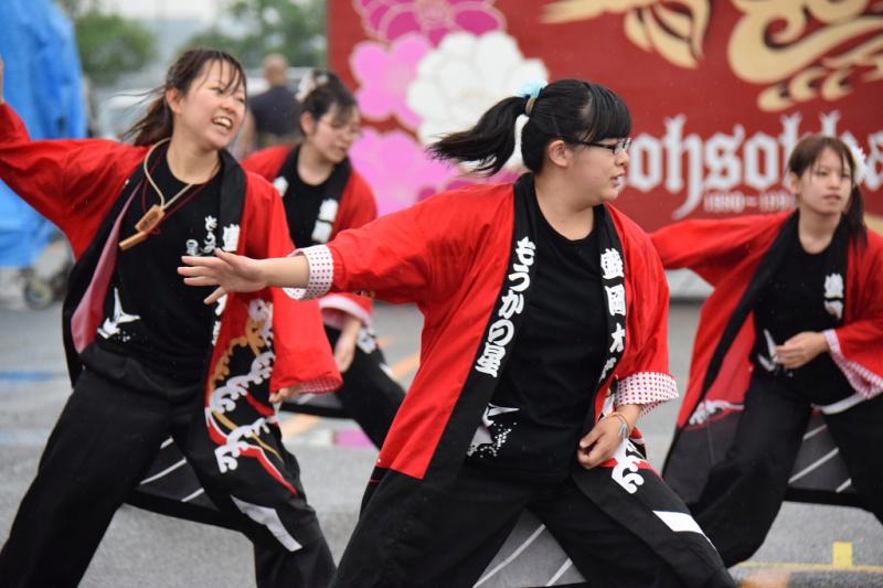 第10回奥州前沢よさこいFestaX 2014その1 2014/07/13