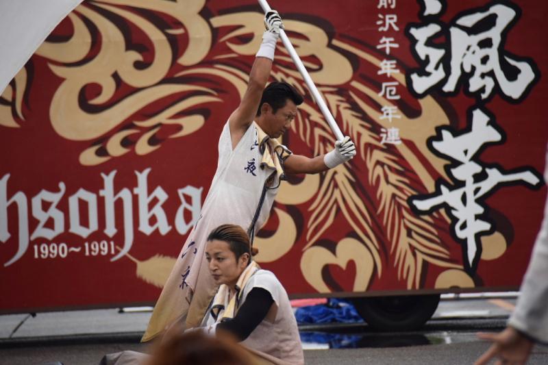 第10回奥州前沢よさこいFestaX 2014その1 2014/07/13