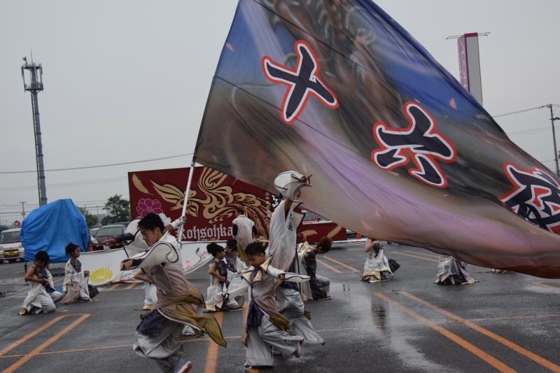 第10回奥州前沢よさこいFestaX 2014その1 2014/07/13