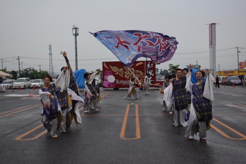 第10回奥州前沢よさこいFestaX 2014その1 2014/07/13