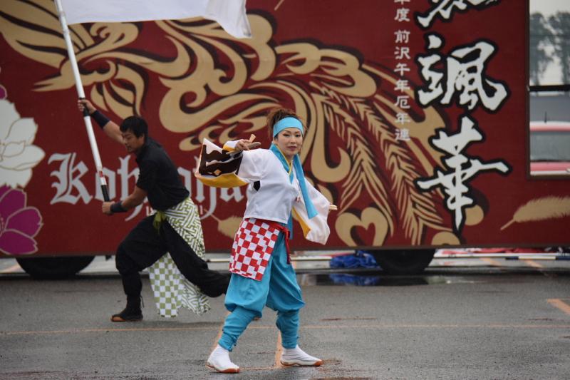 第10回奥州前沢よさこいFestaX 2014その1 2014/07/13