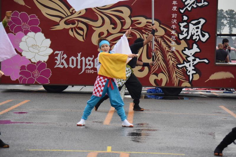 第10回奥州前沢よさこいFestaX 2014その1 2014/07/13