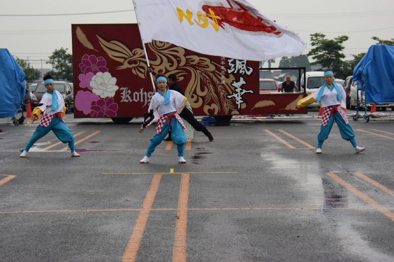 第10回奥州前沢よさこいFestaX 2014その1 2014/07/13