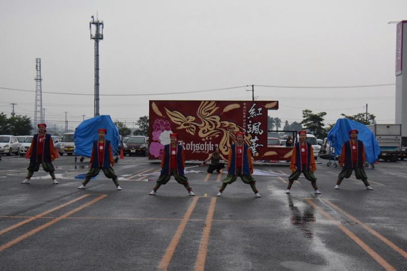 第10回奥州前沢よさこいFestaX 2014その1 2014/07/13