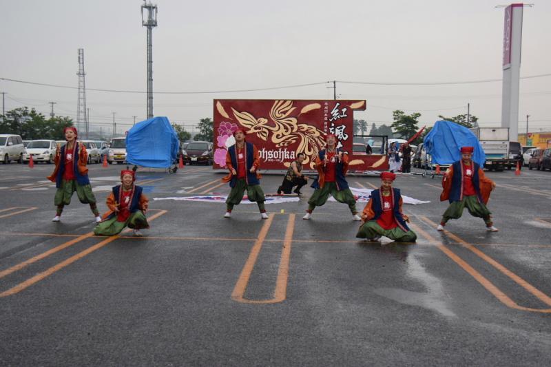 第10回奥州前沢よさこいFestaX 2014その1 2014/07/13