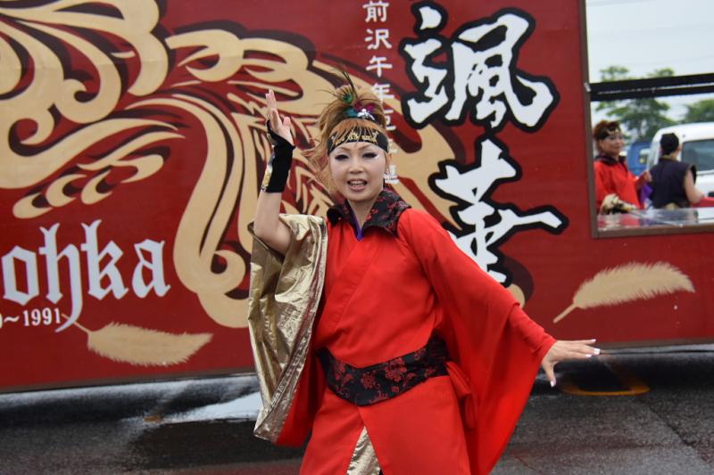 第10回奥州前沢よさこいFestaX 2014その1 2014/07/13