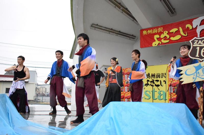 第10回奥州前沢よさこいFestaX 2014その1 2014/07/13