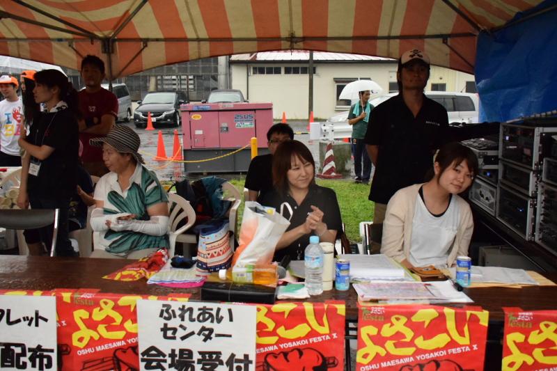 第10回奥州前沢よさこいFestaX 2014その1 2014/07/13