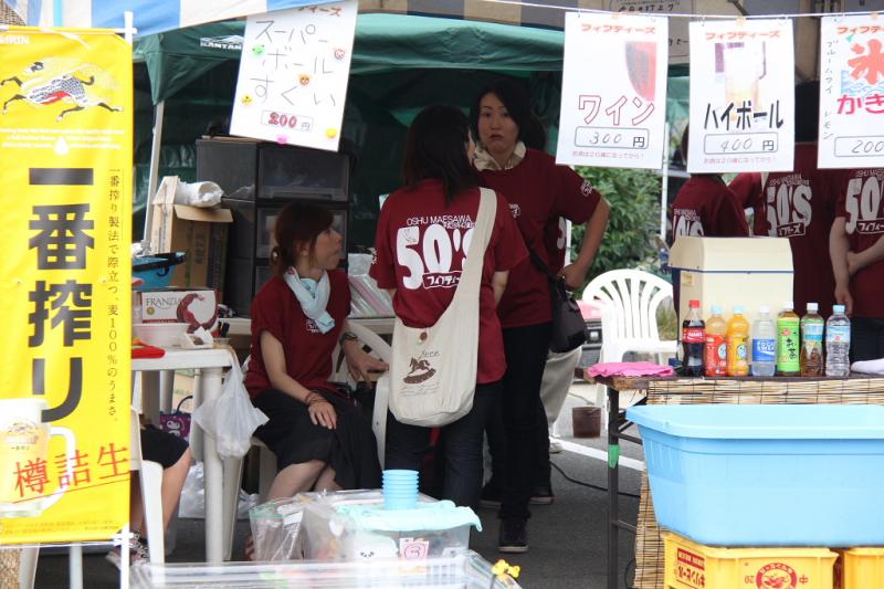 第10回奥州前沢よさこいFestaX 2014その2 2014/07/13