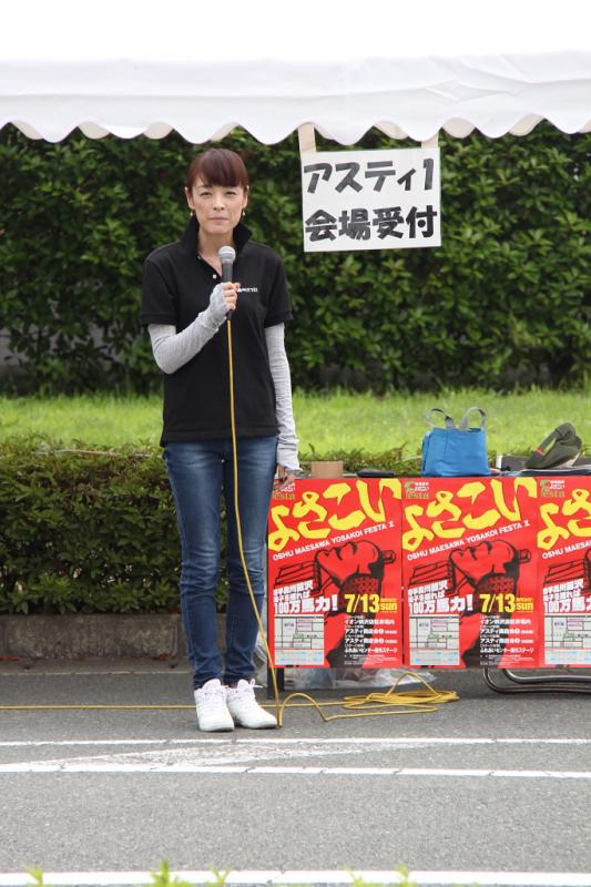 第10回奥州前沢よさこいFestaX 2014その2 2014/07/13