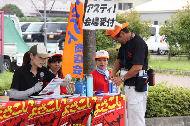 第10回奥州前沢よさこいFestaX 2014その2 2014/07/13