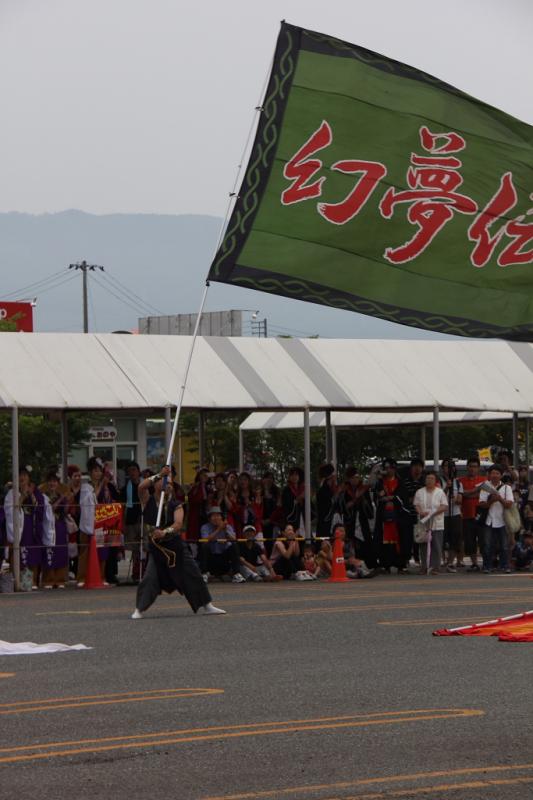 第10回奥州前沢よさこいFestaX 2014その2 2014/07/13