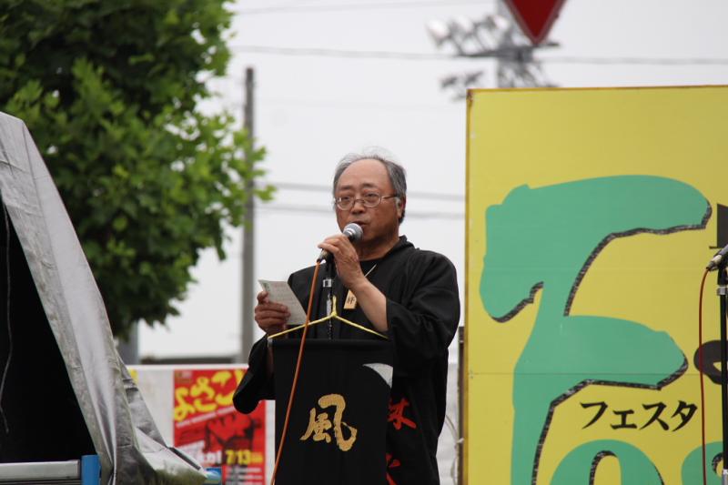 第10回奥州前沢よさこいFestaX 2014その2 2014/07/13