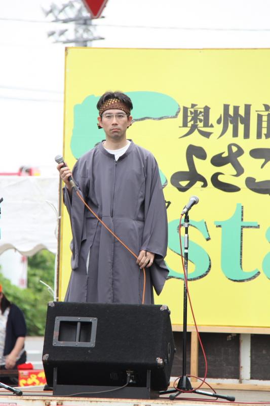 第10回奥州前沢よさこいFestaX 2014その2 2014/07/13