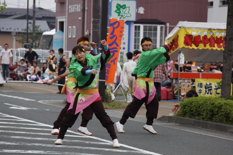 第10回奥州前沢よさこいFestaX 2014その2 2014/07/13