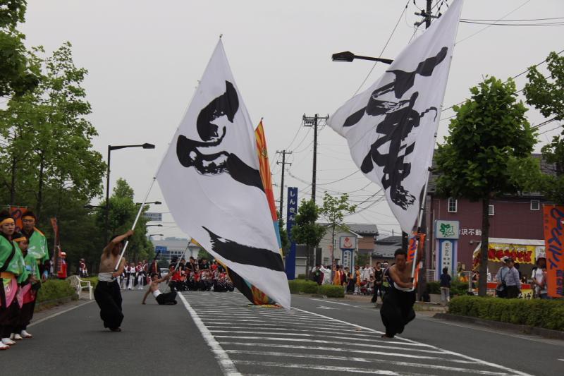 第10回奥州前沢よさこいFestaX 2014その2 2014/07/13