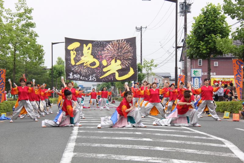 第10回奥州前沢よさこいFestaX 2014その2 2014/07/13