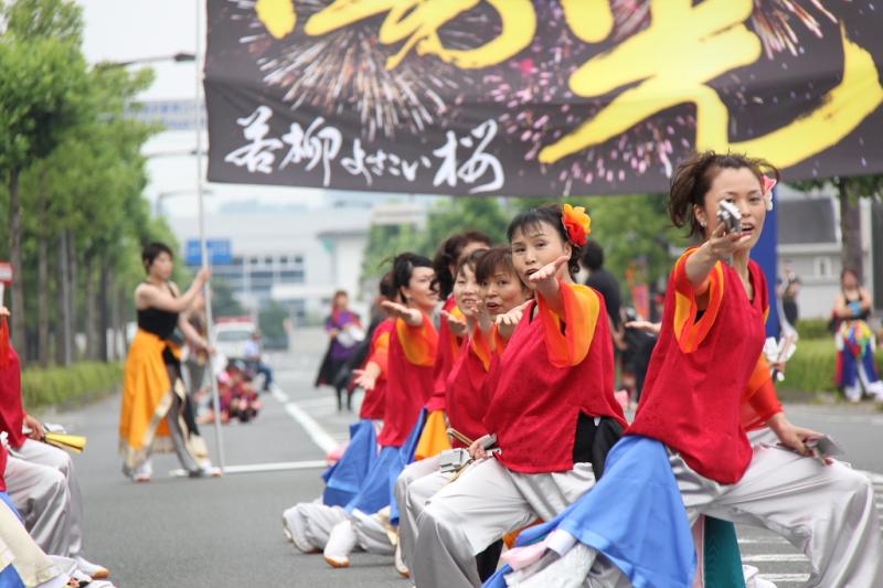 第10回奥州前沢よさこいFestaX 2014その2 2014/07/13