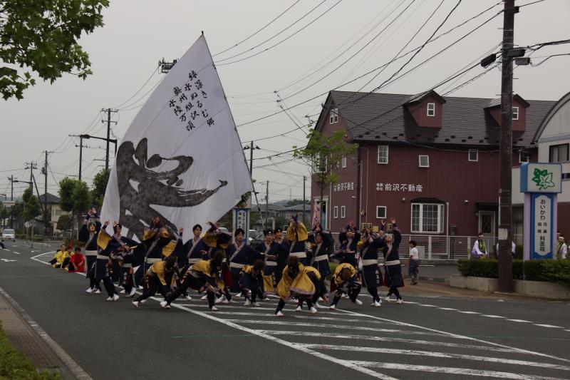 第10回奥州前沢よさこいFestaX 2014その2 2014/07/13