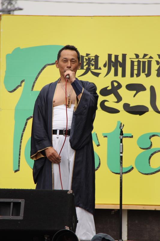 第10回奥州前沢よさこいFestaX 2014その2 2014/07/13