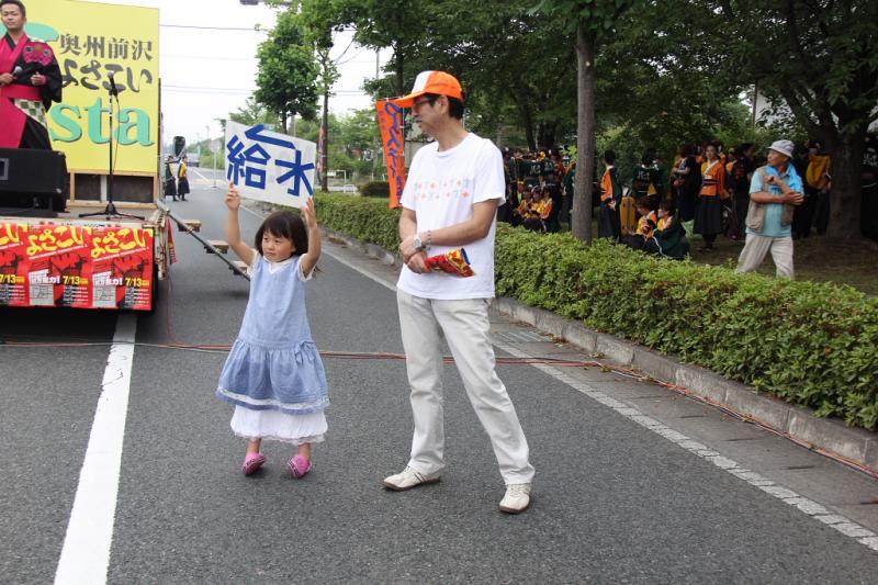 第10回奥州前沢よさこいFestaX 2014その2 2014/07/13