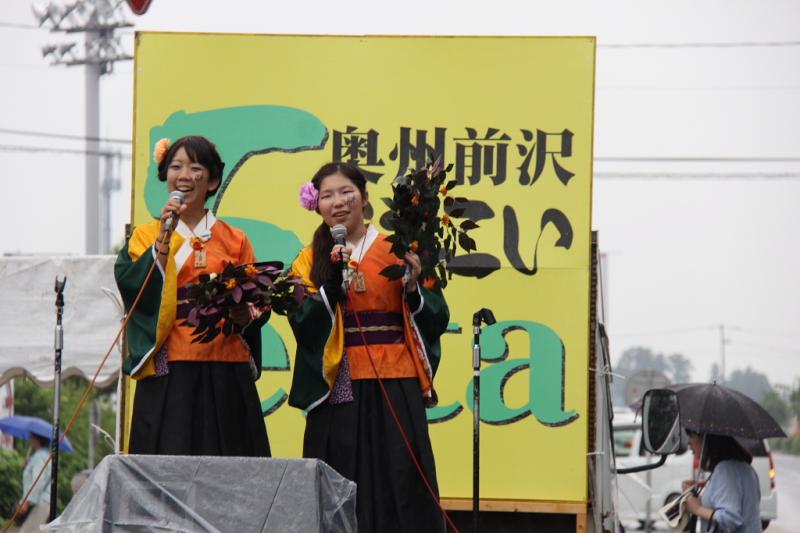 第10回奥州前沢よさこいFestaX 2014その2 2014/07/13