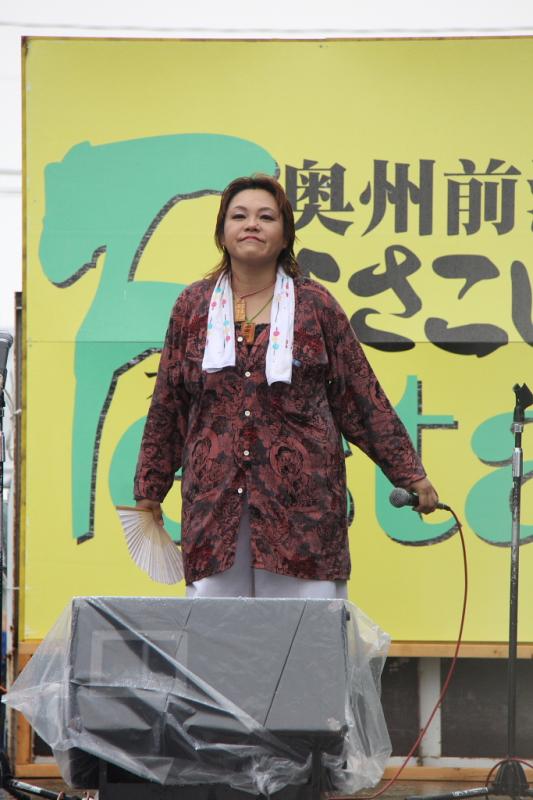 第10回奥州前沢よさこいFestaX 2014その2 2014/07/13