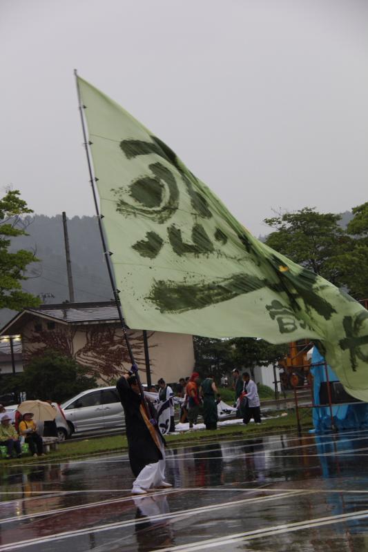 第10回奥州前沢よさこいFestaX 2014その2 2014/07/13