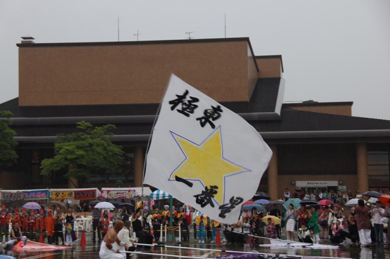 第10回奥州前沢よさこいFestaX 2014その2 2014/07/13