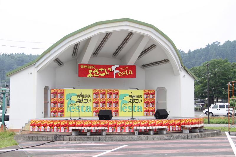 第10回奥州前沢よさこいFestaX 2014その3 2014/07/13