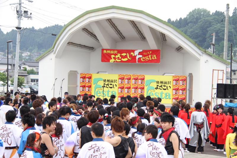 第10回奥州前沢よさこいFestaX 2014その3 2014/07/13