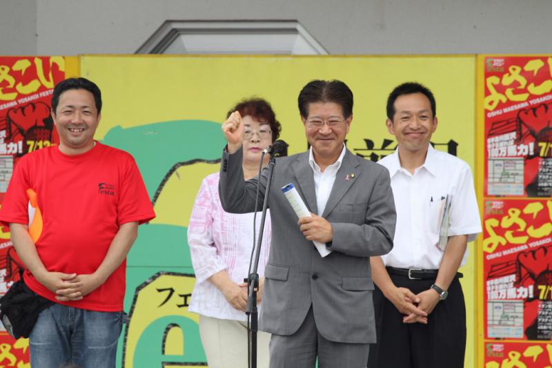 第10回奥州前沢よさこいFestaX 2014その3 2014/07/13