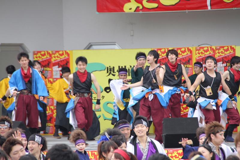 第10回奥州前沢よさこいFestaX 2014その3 2014/07/13
