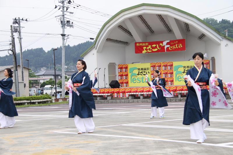 第10回奥州前沢よさこいFestaX 2014その3 2014/07/13