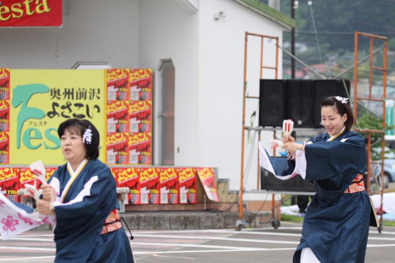 第10回奥州前沢よさこいFestaX 2014その3 2014/07/13