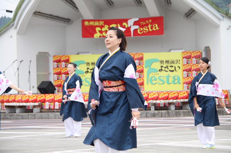 第10回奥州前沢よさこいFestaX 2014その3 2014/07/13
