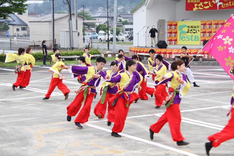 第10回奥州前沢よさこいFestaX 2014その3 2014/07/13