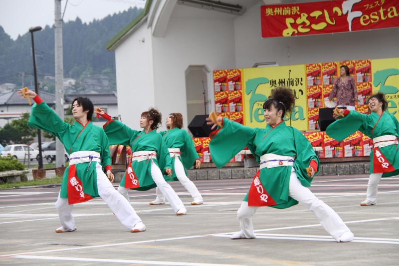 第10回奥州前沢よさこいFestaX 2014その3 2014/07/13