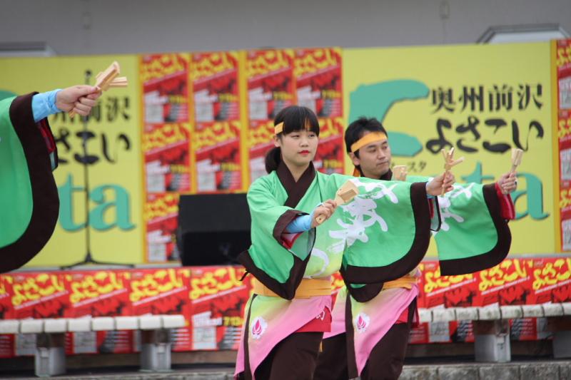 第10回奥州前沢よさこいFestaX 2014その3 2014/07/13