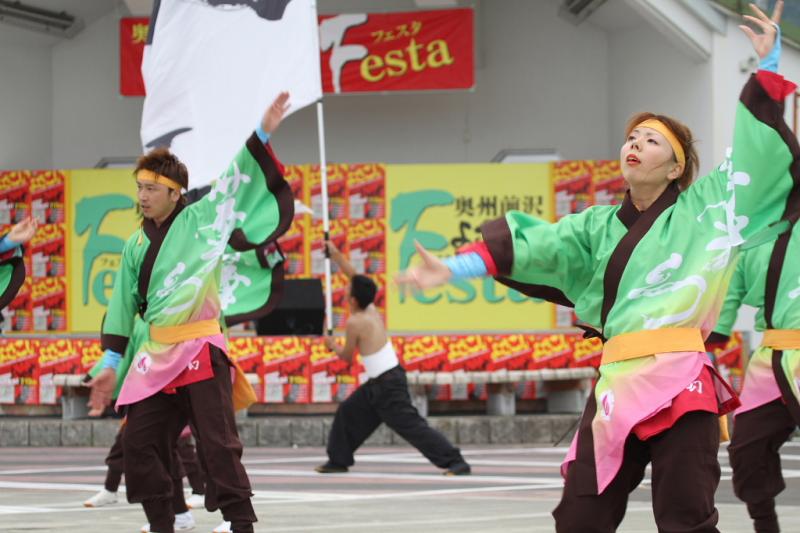 第10回奥州前沢よさこいFestaX 2014その3 2014/07/13