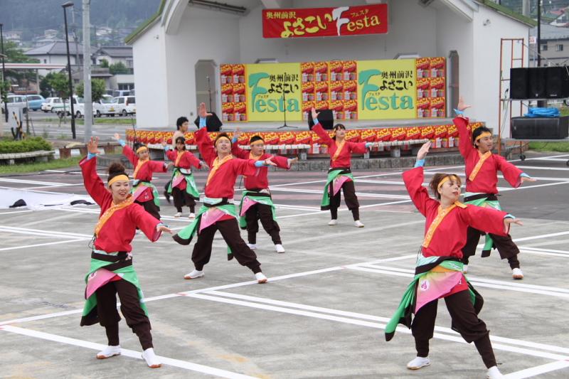 第10回奥州前沢よさこいFestaX 2014その3 2014/07/13